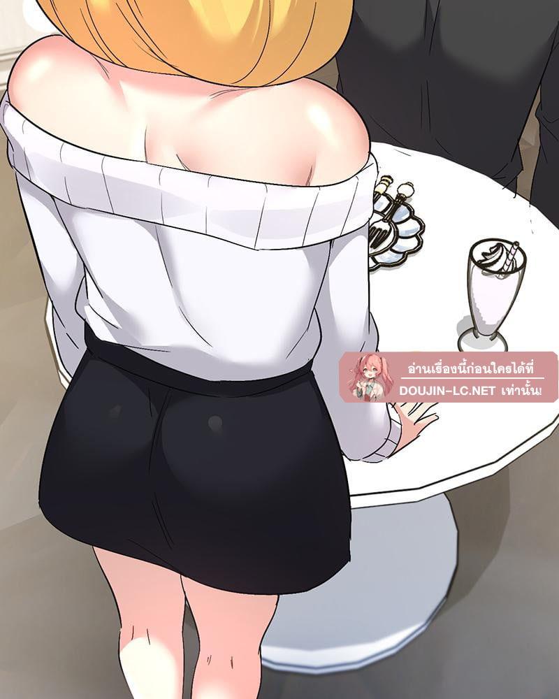 Doujin-Lc- อ่าน โดจิน มังฮวา เกาหลี ญี่ปุ่น จีน แปลไทย Playing On Hard Mode ตอนที่ 1 2 3 4 5 6 7 8 9 10 11 12 13 14 ฟรี ไม่มีโฆษณา อ่าน โดจิน Manhwa เกาหลี ญี่ปุ่น จีน เรามีครบ คัดมาให้เน้นๆ โดจิน 18+ รับประกันความฟินโดย  Doujin Lc