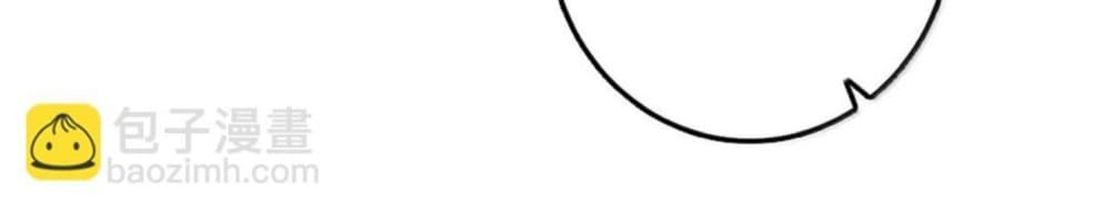 Manga-lc-com อ่านมังงะ อ่านการ์ตูน ออนไลน์ ฟรี Release That Witch ตอนที่ 1 2 3 4 5 6 7 8 9 10 11 12 13 14 ฟรี ไม่มีโฆษณา Manga-lc - อ่าน มังงะ อ่าน การ์ตูน ออนไลน์ อ่านมังงะ ฟรี