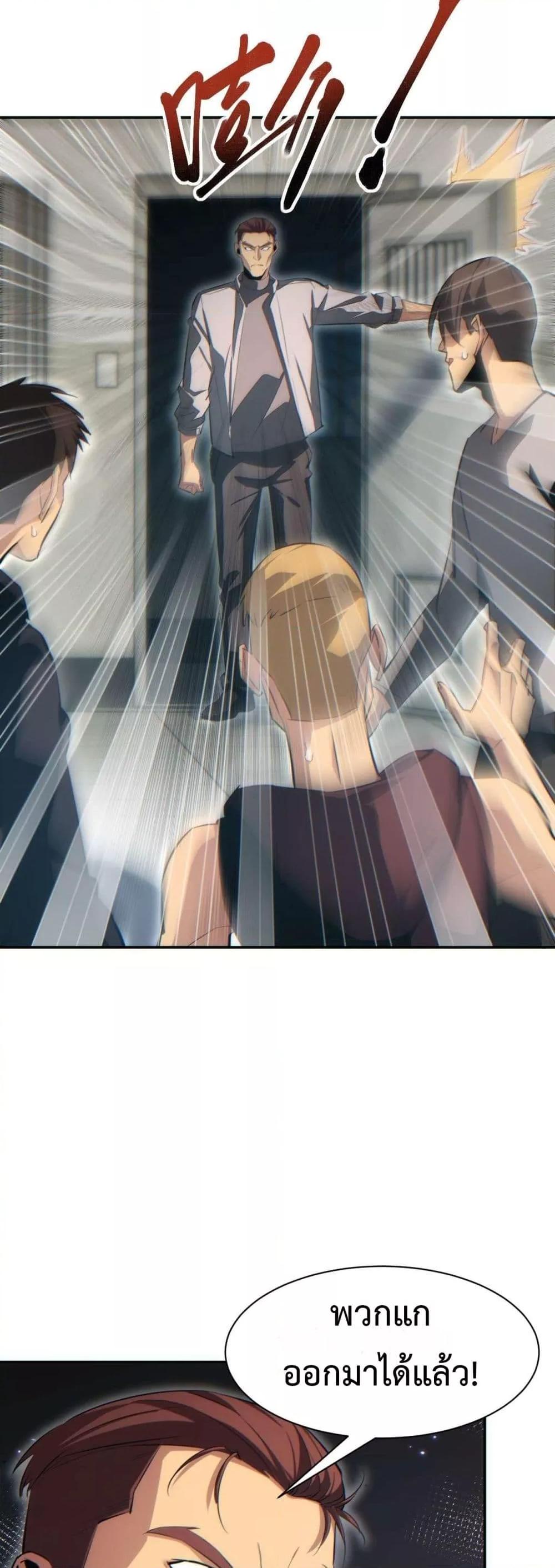 Manga-lc-com อ่านมังงะ อ่านการ์ตูน ออนไลน์ ฟรี Rebirthinthe ตอนที่ 1 2 3 4 5 6 7 8 9 10 11 12 13 14 ฟรี ไม่มีโฆษณา Manga-lc - อ่าน มังงะ อ่าน การ์ตูน ออนไลน์ อ่านมังงะ ฟรี