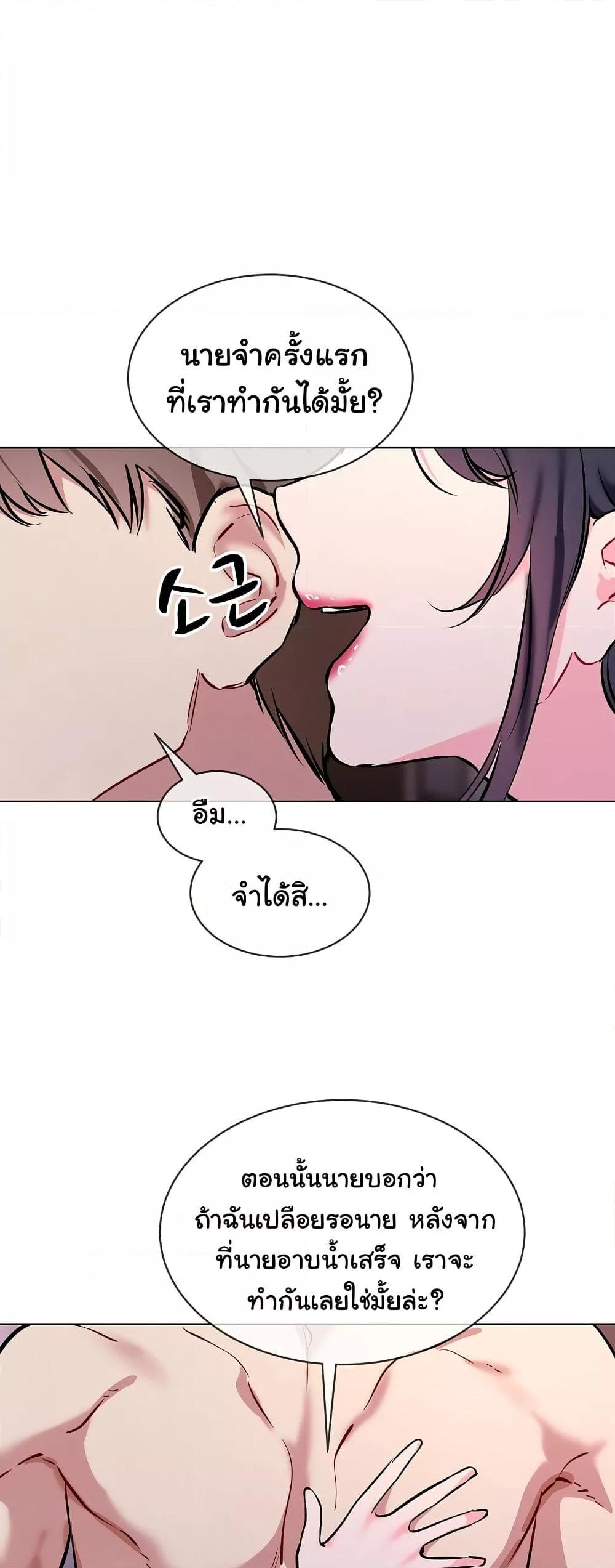 Doujin-Lc- อ่าน โดจิน มังฮวา เกาหลี ญี่ปุ่น จีน แปลไทย I Wanna OO You! ตอนที่ 1 2 3 4 5 6 7 8 9 10 11 12 13 14 ฟรี ไม่มีโฆษณา อ่าน โดจิน Manhwa เกาหลี ญี่ปุ่น จีน เรามีครบ คัดมาให้เน้นๆ โดจิน 18+ รับประกันความฟินโดย  Doujin Lc
