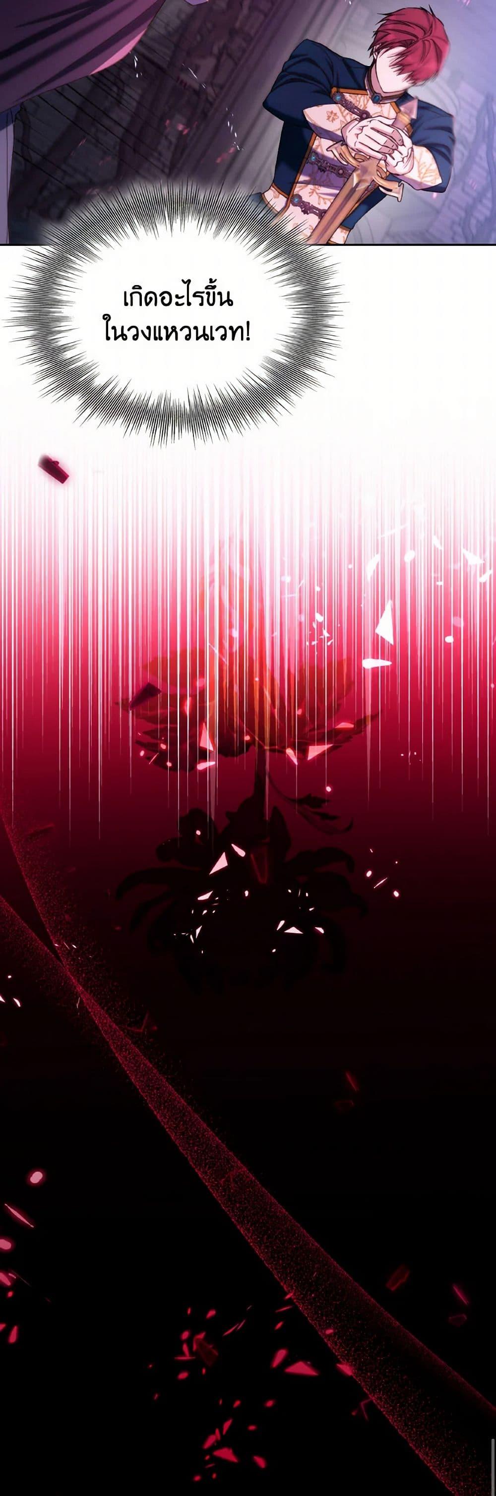 Manga-lc-com อ่านมังงะ อ่านการ์ตูน ออนไลน์ ฟรี Villains Behind the Curtains ตอนที่ 1 2 3 4 5 6 7 8 9 10 11 12 13 14 ฟรี ไม่มีโฆษณา Manga-lc - อ่าน มังงะ อ่าน การ์ตูน ออนไลน์ อ่านมังงะ ฟรี