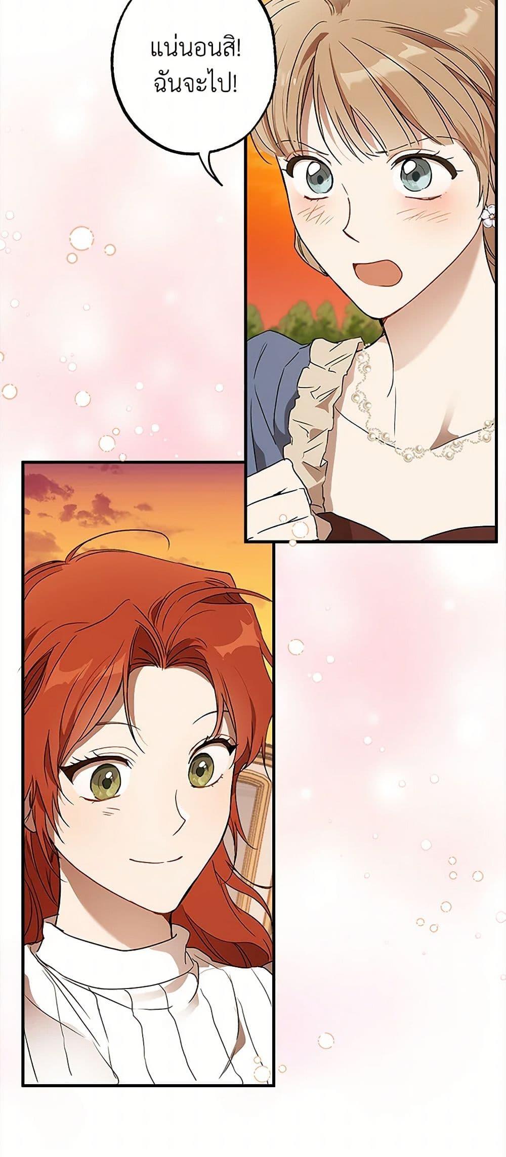 Manga-lc-com อ่านมังงะ อ่านการ์ตูน ออนไลน์ ฟรี It Was All a Mistake ตอนที่ 1 2 3 4 5 6 7 8 9 10 11 12 13 14 ฟรี ไม่มีโฆษณา Manga-lc - อ่าน มังงะ อ่าน การ์ตูน ออนไลน์ อ่านมังงะ ฟรี