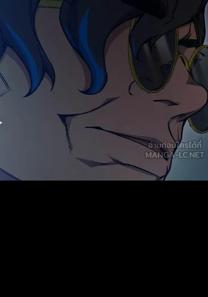 เยาวชนคนคุก ตอนที่ 62 รูปที่ 26