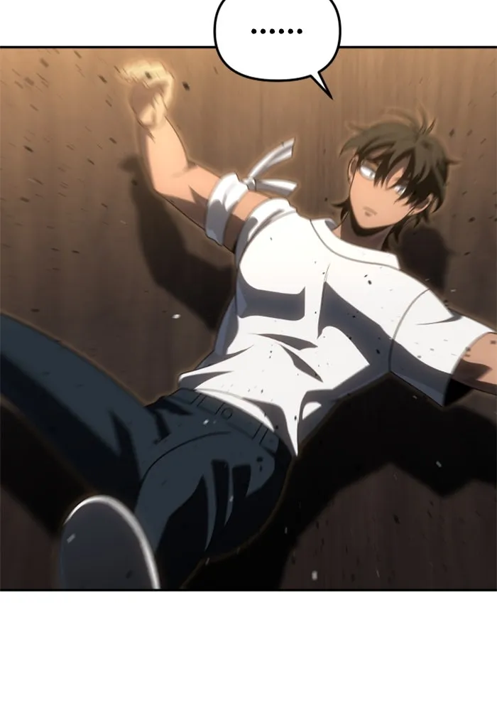 อดีตบอสหอคอย ตอนที่ 78 รูปที่ 83