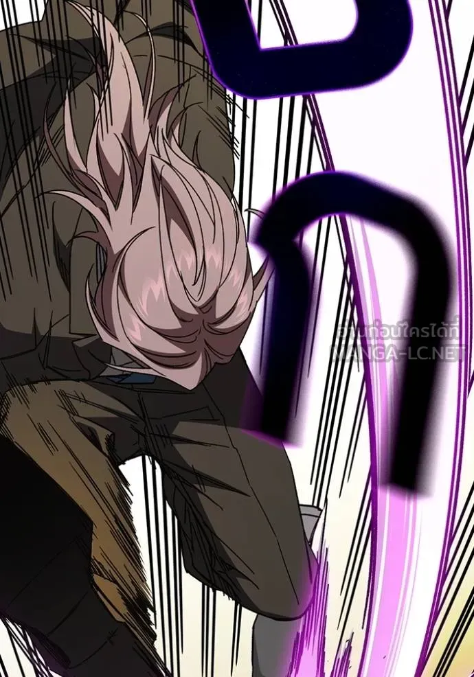 CmangaWTStudy Group ตอนที่ 272 รูปที่ 33