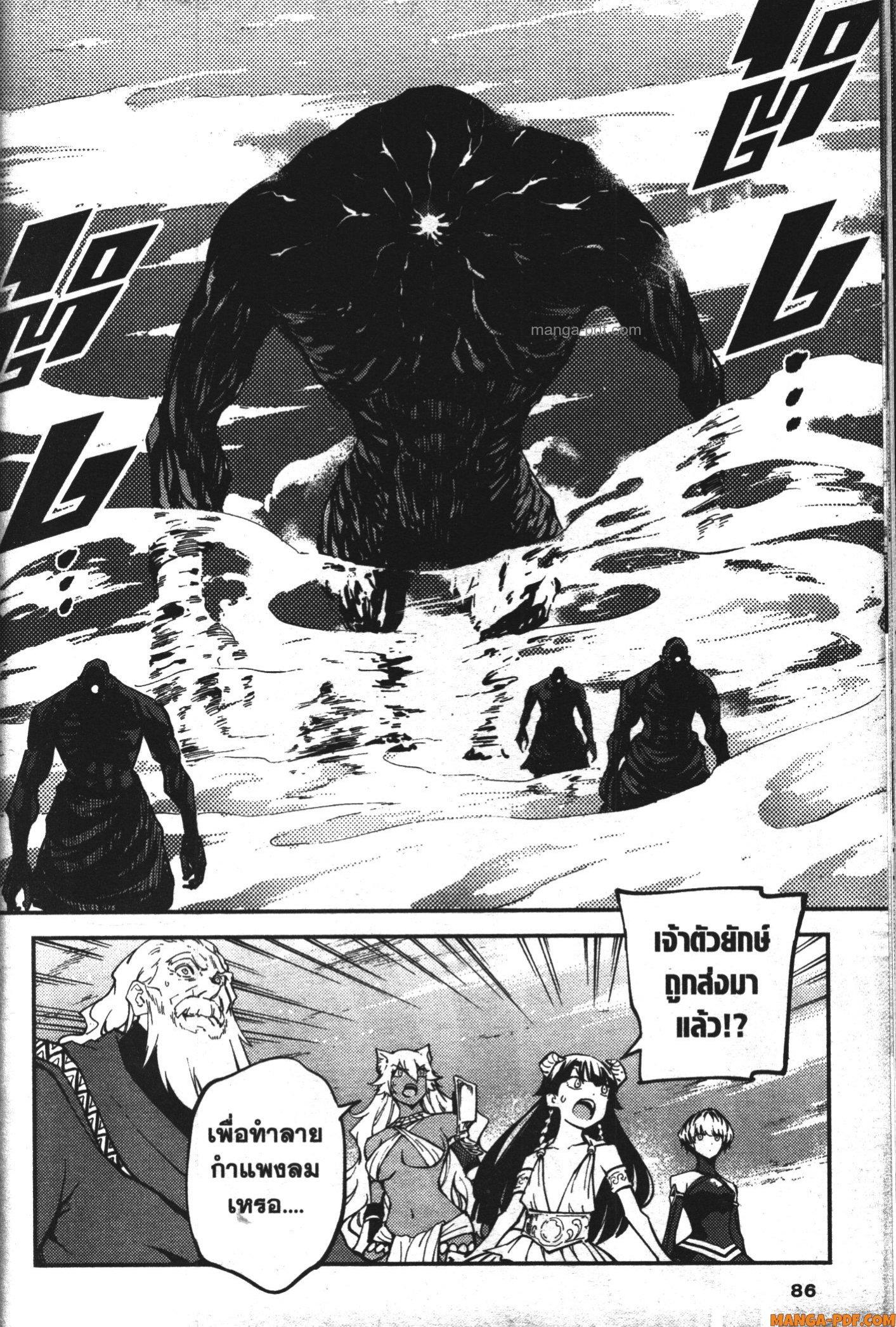 Manga-lc-com อ่านมังงะ อ่านการ์ตูน ออนไลน์ ฟรี Kekkon Yubiwa Monogatari ตอนที่ 1 2 3 4 5 6 7 8 9 10 11 12 13 14 ฟรี ไม่มีโฆษณา Manga-lc - อ่าน มังงะ อ่าน การ์ตูน ออนไลน์ อ่านมังงะ ฟรี