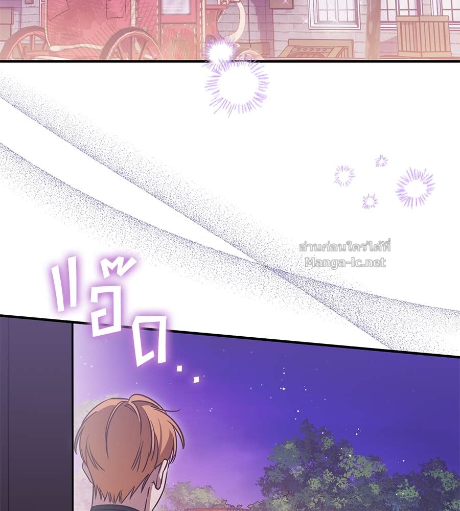 Doujin-Lc- อ่าน โดจิน มังฮวา เกาหลี ญี่ปุ่น จีน แปลไทย แกรนด์ดัชเชสล็อกมง ตอนที่ 1 2 3 4 5 6 7 8 9 10 11 12 13 14 ฟรี ไม่มีโฆษณา อ่าน โดจิน Manhwa เกาหลี ญี่ปุ่น จีน เรามีครบ คัดมาให้เน้นๆ โดจิน 18+ รับประกันความฟินโดย Doujin Lc