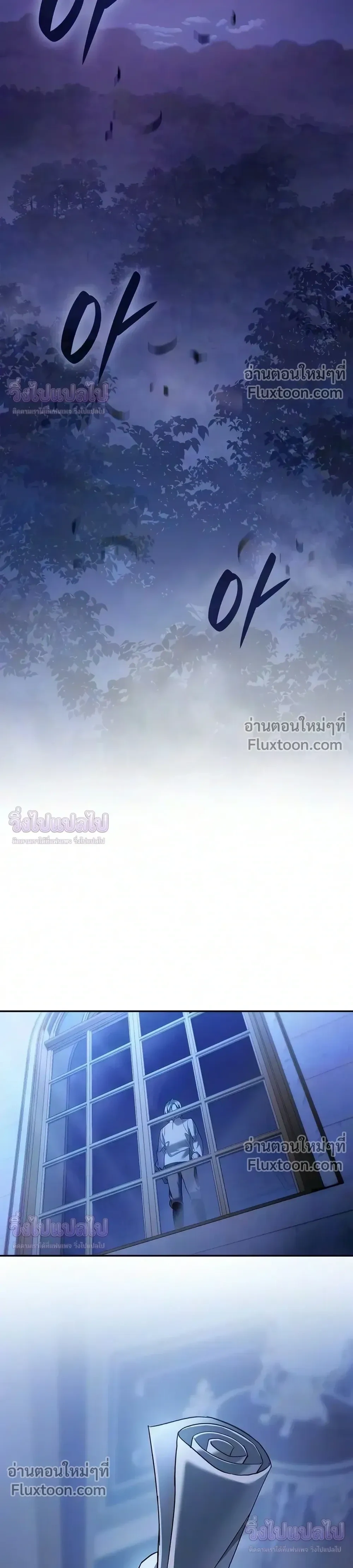 Manga-lc-com อ่านมังงะ อ่านการ์ตูน ออนไลน์ ฟรี I Was Reincarnated as the Third Son of a Duke เกิดใหม่ทีดันเ ตอนที่ 1 2 3 4 5 6 7 8 9 10 11 12 13 14 ฟรี ไม่มีโฆษณา Manga-lc - อ่าน มังงะ อ่าน การ์ตูน ออนไลน์ อ่านมังงะ ฟรี