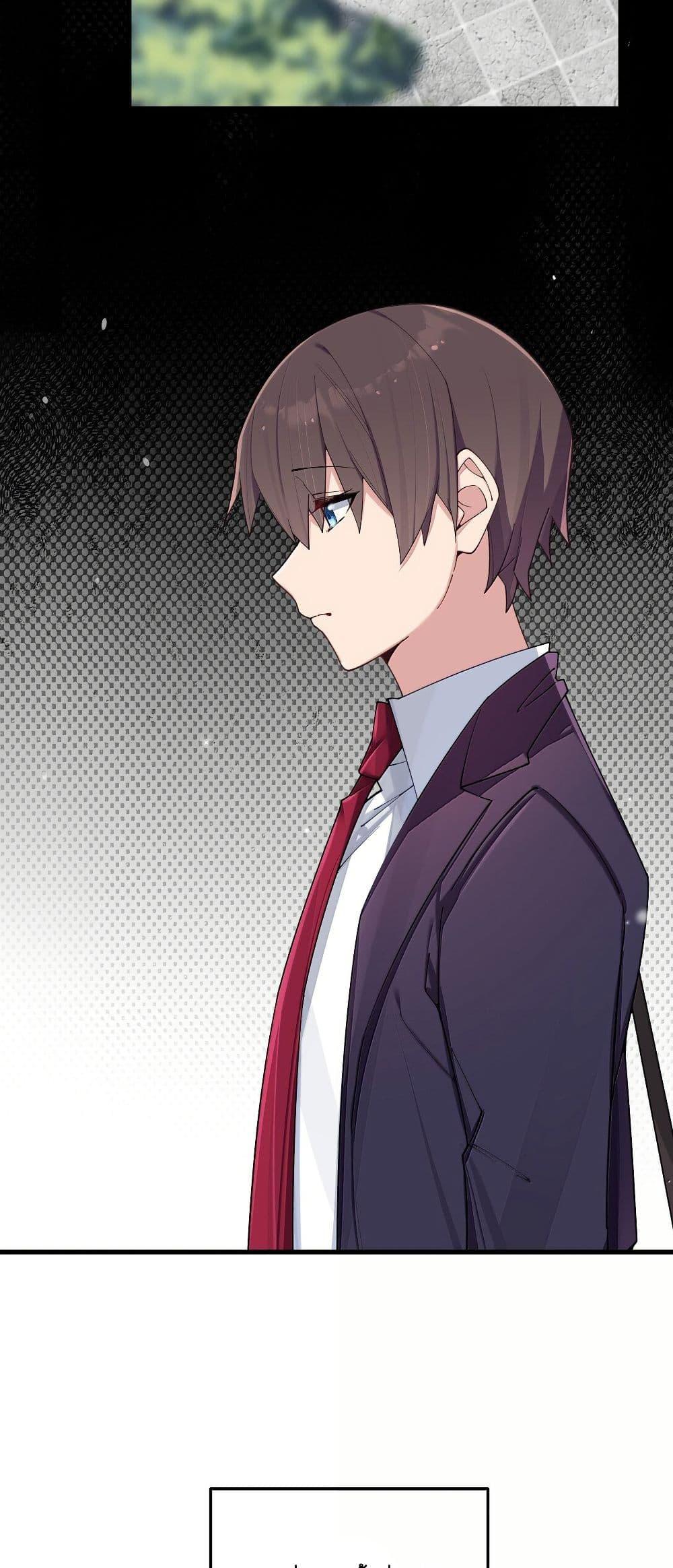 Manga-lc-com อ่านมังงะ อ่านการ์ตูน ออนไลน์ ฟรี Fake Girlfriend My Fault ตอนที่ 1 2 3 4 5 6 7 8 9 10 11 12 13 14 ฟรี ไม่มีโฆษณา Manga-lc - อ่าน มังงะ อ่าน การ์ตูน ออนไลน์ อ่านมังงะ ฟรี