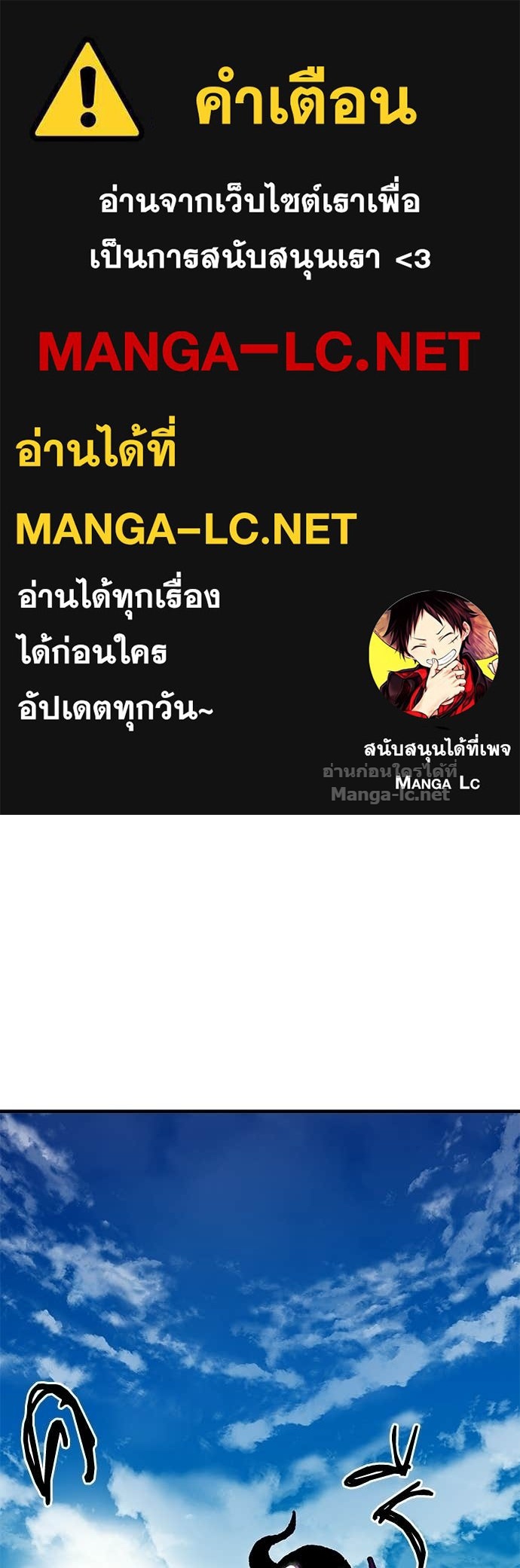 Doujin-Lc- อ่าน โดจิน มังฮวา เกาหลี ญี่ปุ่น จีน แปลไทย สารสุดท้ายจากโครงกระดูก ตอนที่ 1 2 3 4 5 6 7 8 9 10 11 12 13 14 ฟรี ไม่มีโฆษณา อ่าน โดจิน Manhwa เกาหลี ญี่ปุ่น จีน เรามีครบ คัดมาให้เน้นๆ โดจิน 18+ รับประกันความฟินโดย Doujin Lc