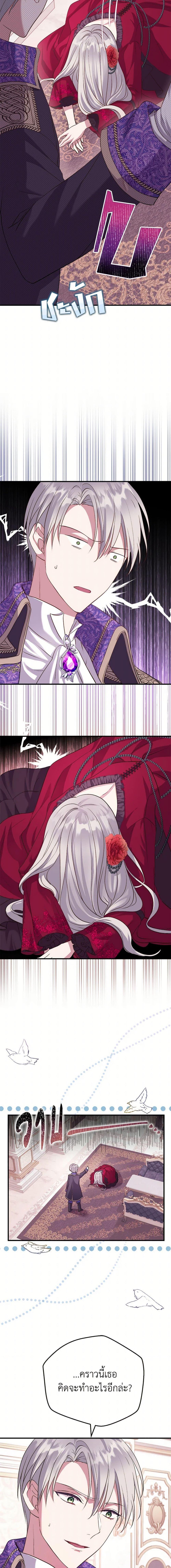 Manga-lc-com อ่านมังงะ อ่านการ์ตูน ออนไลน์ ฟรี Move, I’m Deciding the Ending! ตอนที่ 1 2 3 4 5 6 7 8 9 10 11 12 13 14 ฟรี ไม่มีโฆษณา Manga-lc - อ่าน มังงะ อ่าน การ์ตูน ออนไลน์ อ่านมังงะ ฟรี