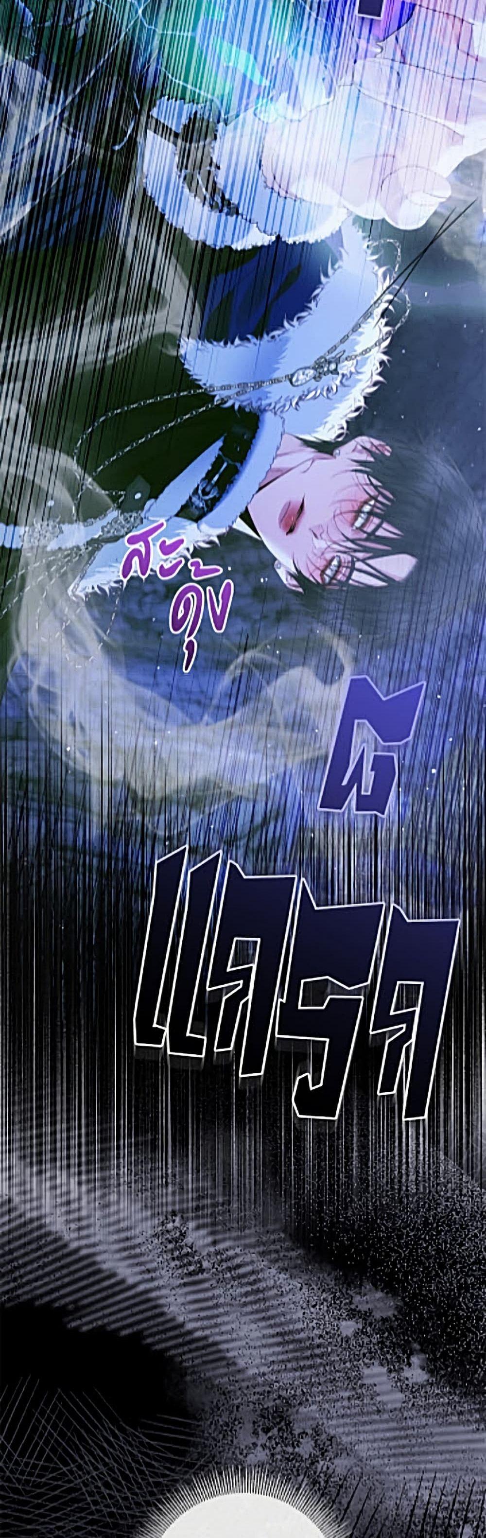 Manga-lc-com อ่านมังงะ อ่านการ์ตูน ออนไลน์ ฟรี Becoming The Villain’s Family ตอนที่ 1 2 3 4 5 6 7 8 9 10 11 12 13 14 ฟรี ไม่มีโฆษณา Manga-lc - อ่าน มังงะ อ่าน การ์ตูน ออนไลน์ อ่านมังงะ ฟรี