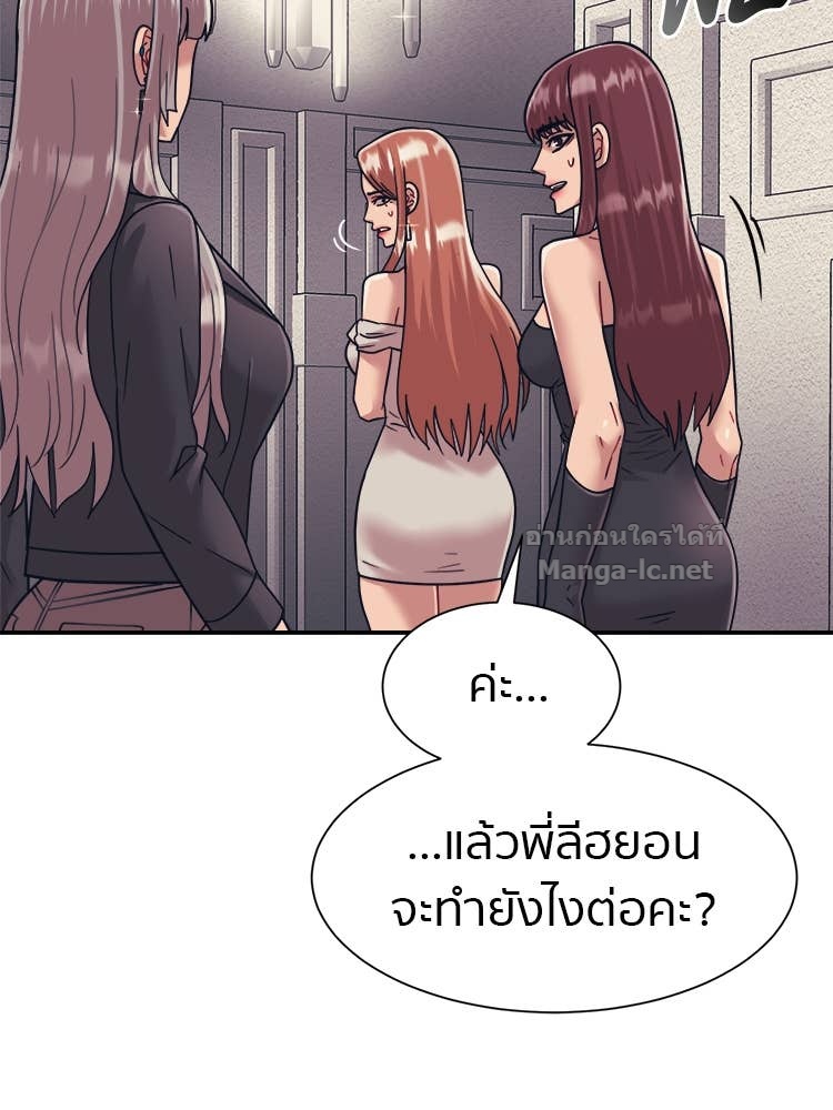 Doujin-Lc- อ่าน โดจิน มังฮวา เกาหลี ญี่ปุ่น จีน แปลไทย โคตรแกร่ง ตอนที่ 1 2 3 4 5 6 7 8 9 10 11 12 13 14 ฟรี ไม่มีโฆษณา อ่าน โดจิน Manhwa เกาหลี ญี่ปุ่น จีน เรามีครบ คัดมาให้เน้นๆ โดจิน 18+ รับประกันความฟินโดย Doujin Lc