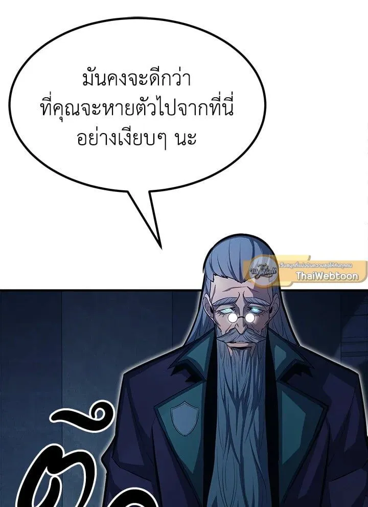 Manga-lc-com อ่านมังงะ อ่านการ์ตูน ออนไลน์ ฟรี Standard of Reincarnation ตอนที่ 1 2 3 4 5 6 7 8 9 10 11 12 13 14 ฟรี ไม่มีโฆษณา Manga-lc - อ่าน มังงะ อ่าน การ์ตูน ออนไลน์ อ่านมังงะ ฟรี