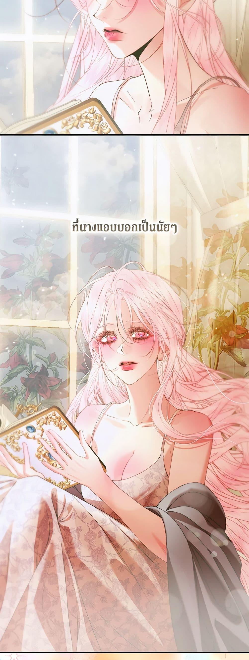 Manga-lc-com อ่านมังงะ อ่านการ์ตูน ออนไลน์ ฟรี Becoming The Villain’s Family ตอนที่ 1 2 3 4 5 6 7 8 9 10 11 12 13 14 ฟรี ไม่มีโฆษณา Manga-lc - อ่าน มังงะ อ่าน การ์ตูน ออนไลน์ อ่านมังงะ ฟรี