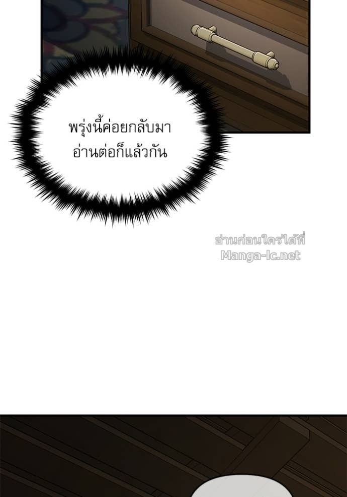 Doujin-Lc- อ่าน โดจิน มังฮวา เกาหลี ญี่ปุ่น จีน แปลไทย ศาสตราจารย์จำเป็นแห่งอะคาเดมี ตอนที่ 1 2 3 4 5 6 7 8 9 10 11 12 13 14 ฟรี ไม่มีโฆษณา อ่าน โดจิน Manhwa เกาหลี ญี่ปุ่น จีน เรามีครบ คัดมาให้เน้นๆ โดจิน 18+ รับประกันความฟินโดย Doujin Lc
