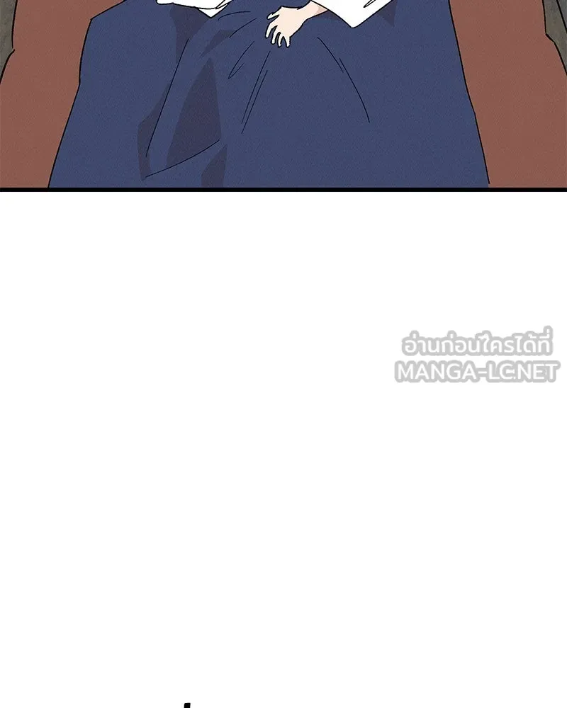 ข้าต้องไม่ใช่พระชายา ตอนที่ 49 รูปที่ 48