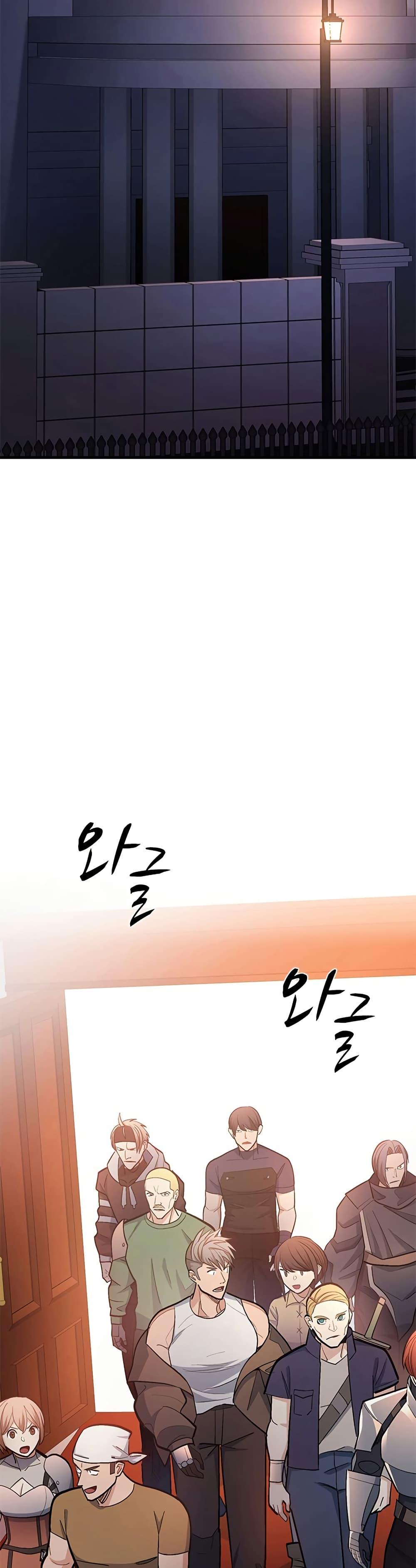 Manga-lc-com อ่านมังงะ อ่านการ์ตูน ออนไลน์ ฟรี The Tutorial is Too Hard ตอนที่ 1 2 3 4 5 6 7 8 9 10 11 12 13 14 ฟรี ไม่มีโฆษณา Manga-lc - อ่าน มังงะ อ่าน การ์ตูน ออนไลน์ อ่านมังงะ ฟรี