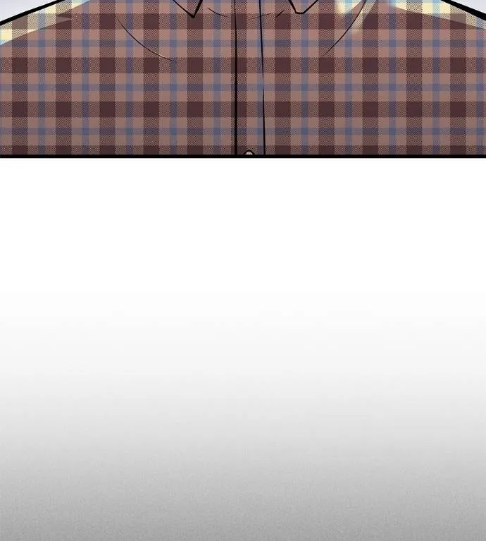 เรียกฉันว่าพระเจ้า ตอนที่ 5 รูปที่ 142