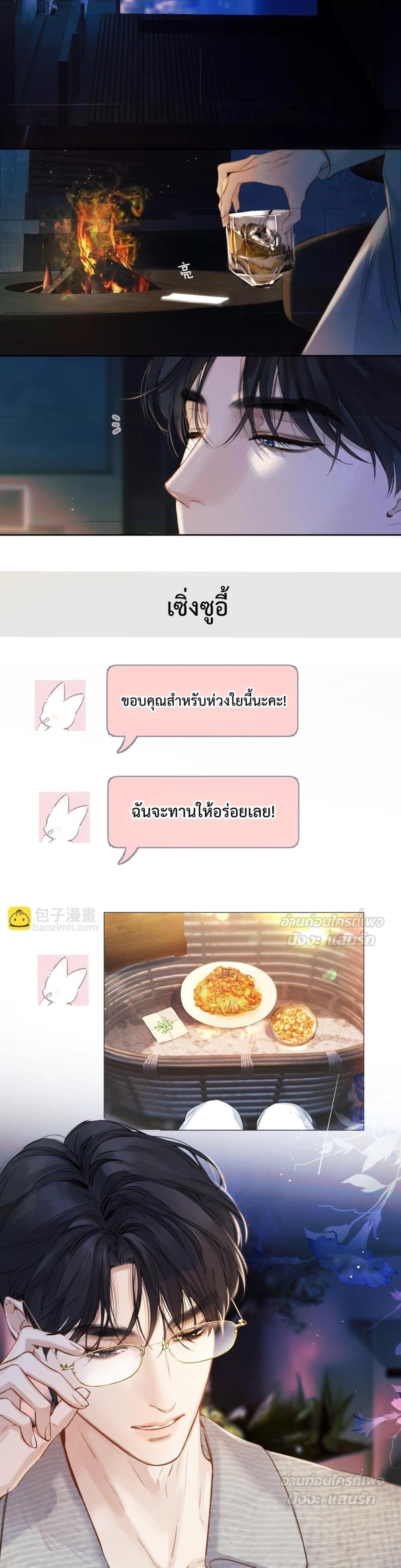 Manga-lc-com อ่านมังงะ อ่านการ์ตูน ออนไลน์ ฟรี AccidentalLove ตอนที่ 1 2 3 4 5 6 7 8 9 10 11 12 13 14 ฟรี ไม่มีโฆษณา Manga-lc - อ่าน มังงะ อ่าน การ์ตูน ออนไลน์ อ่านมังงะ ฟรี