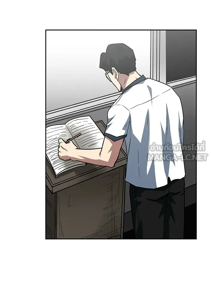 โรงเรียนสัตว์กินเนื้อ ตอนที่ 108 รูปที่ 48