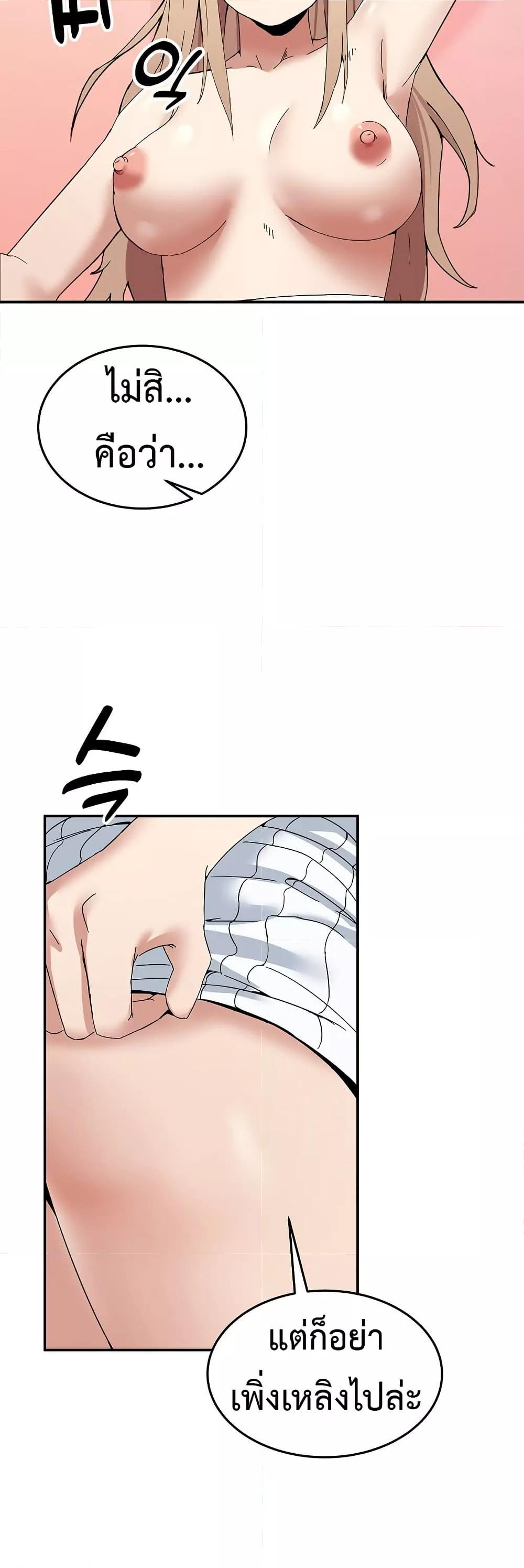 Doujin-Lc- อ่าน โดจิน มังฮวา เกาหลี ญี่ปุ่น จีน แปลไทย No Men Allowed ตอนที่ 1 2 3 4 5 6 7 8 9 10 11 12 13 14 ฟรี ไม่มีโฆษณา อ่าน โดจิน Manhwa เกาหลี ญี่ปุ่น จีน เรามีครบ คัดมาให้เน้นๆ โดจิน 18+ รับประกันความฟินโดย  Doujin Lc