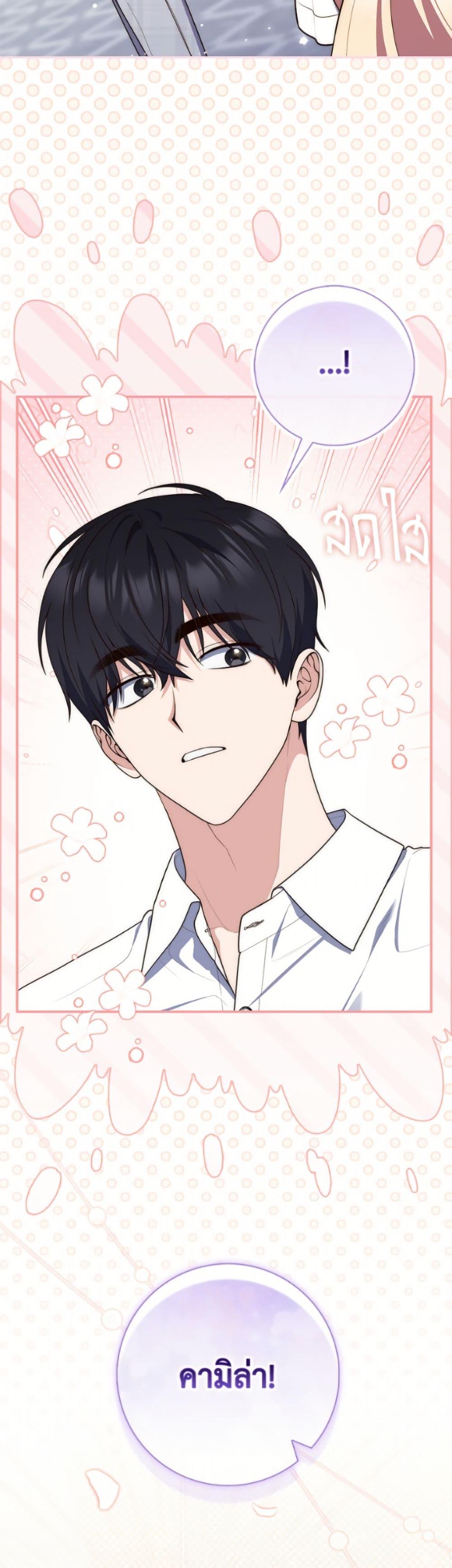 Manga-lc-com อ่านมังงะ อ่านการ์ตูน ออนไลน์ ฟรี Fortune-Telling Lady ตอนที่ 1 2 3 4 5 6 7 8 9 10 11 12 13 14 ฟรี ไม่มีโฆษณา Manga-lc - อ่าน มังงะ อ่าน การ์ตูน ออนไลน์ อ่านมังงะ ฟรี