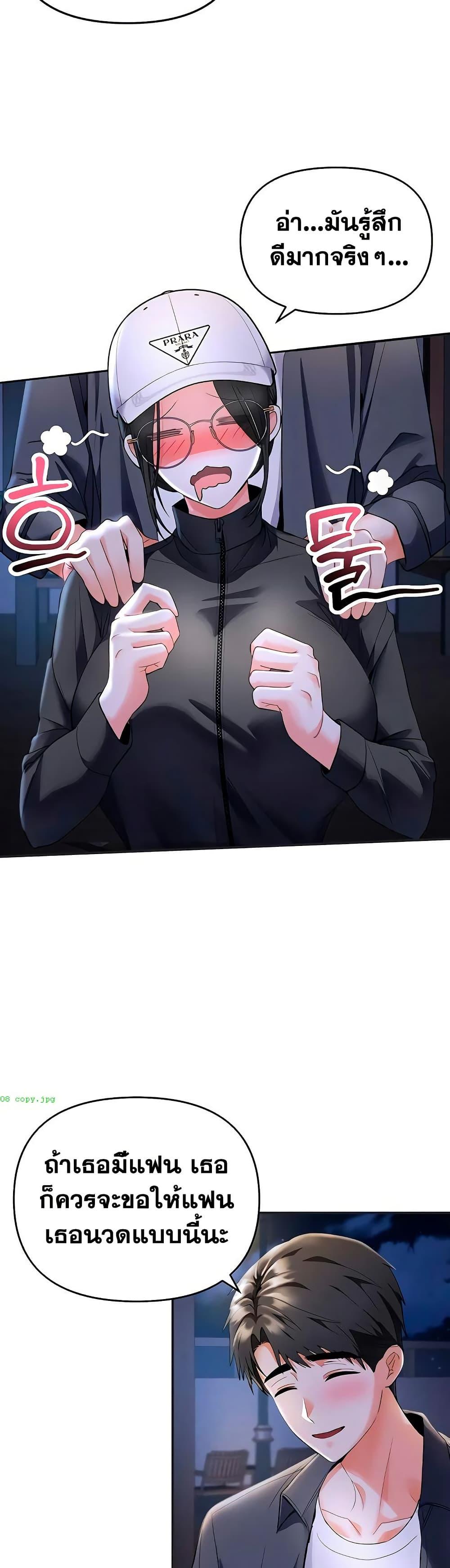 Doujin-Lc- อ่าน โดจิน มังฮวา เกาหลี ญี่ปุ่น จีน แปลไทย I’m the Only Guy at the Massage Shop ตอนที่ 1 2 3 4 5 6 7 8 9 10 11 12 13 14 ฟรี ไม่มีโฆษณา อ่าน โดจิน Manhwa เกาหลี ญี่ปุ่น จีน เรามีครบ คัดมาให้เน้นๆ โดจิน 18+ รับประกันความฟินโดย  Doujin Lc