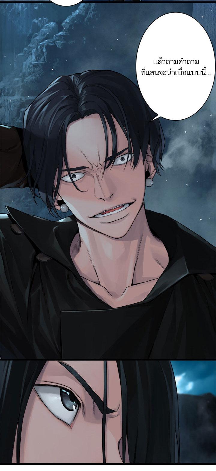 Manga-lc-com อ่านมังงะ อ่านการ์ตูน ออนไลน์ ฟรี Her Summon ตอนที่ 1 2 3 4 5 6 7 8 9 10 11 12 13 14 ฟรี ไม่มีโฆษณา Manga-lc - อ่าน มังงะ อ่าน การ์ตูน ออนไลน์ อ่านมังงะ ฟรี