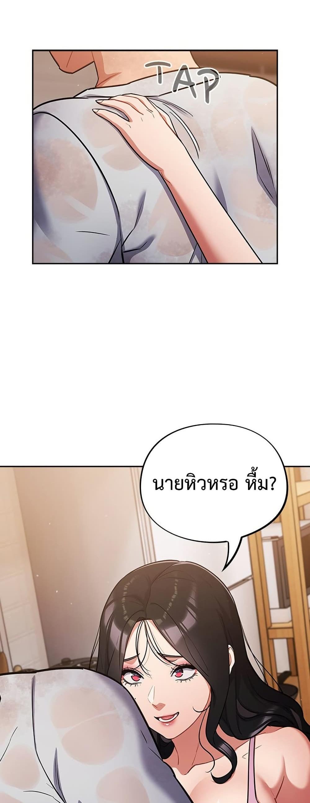 Doujin-Lc- อ่าน โดจิน มังฮวา เกาหลี ญี่ปุ่น จีน แปลไทย Idiot Virus ตอนที่ 1 2 3 4 5 6 7 8 9 10 11 12 13 14 ฟรี ไม่มีโฆษณา อ่าน โดจิน Manhwa เกาหลี ญี่ปุ่น จีน เรามีครบ คัดมาให้เน้นๆ โดจิน 18+ รับประกันความฟินโดย  Doujin Lc