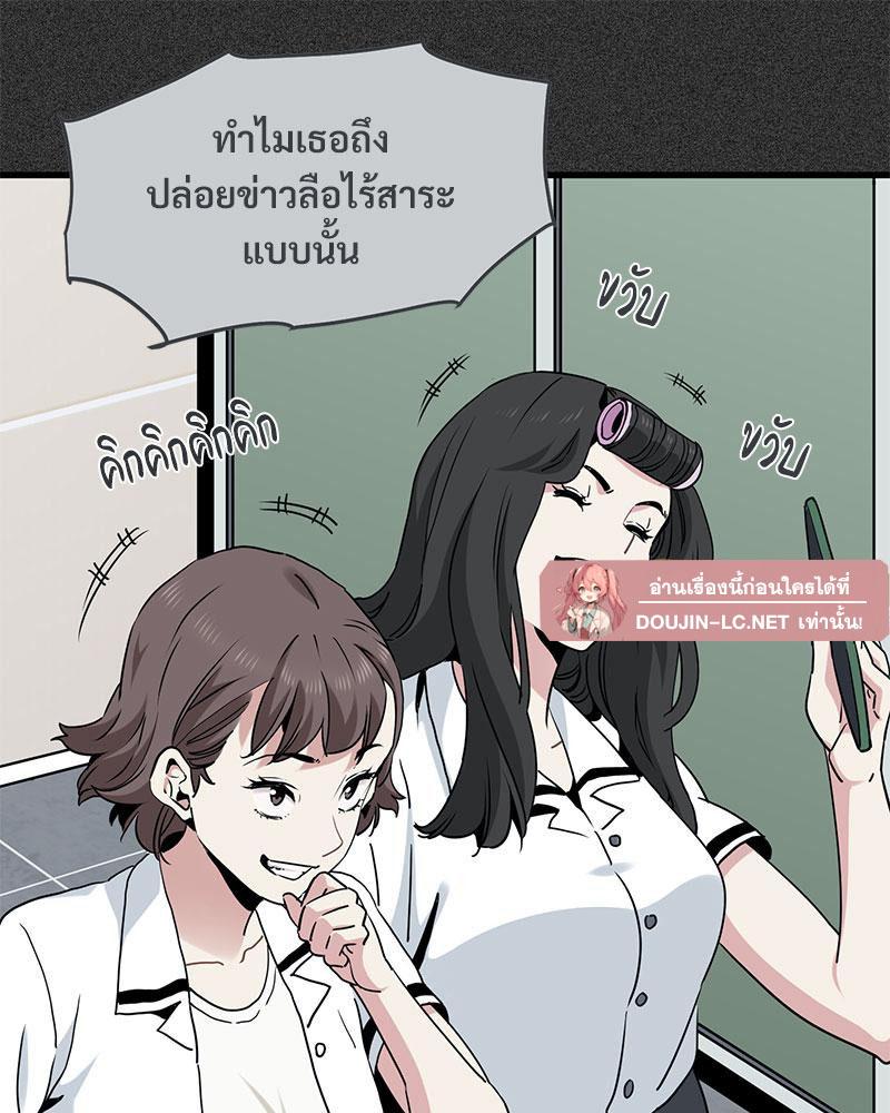 Doujin-Lc- อ่าน โดจิน มังฮวา เกาหลี ญี่ปุ่น จีน แปลไทย A Turning Point Raw ตอนที่ 1 2 3 4 5 6 7 8 9 10 11 12 13 14 ฟรี ไม่มีโฆษณา อ่าน โดจิน Manhwa เกาหลี ญี่ปุ่น จีน เรามีครบ คัดมาให้เน้นๆ โดจิน 18+ รับประกันความฟินโดย  Doujin Lc