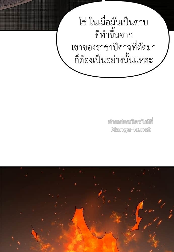 Doujin-Lc- อ่าน โดจิน มังฮวา เกาหลี ญี่ปุ่น จีน แปลไทย สารสุดท้ายจากโครงกระดูก ตอนที่ 1 2 3 4 5 6 7 8 9 10 11 12 13 14 ฟรี ไม่มีโฆษณา อ่าน โดจิน Manhwa เกาหลี ญี่ปุ่น จีน เรามีครบ คัดมาให้เน้นๆ โดจิน 18+ รับประกันความฟินโดย Doujin Lc