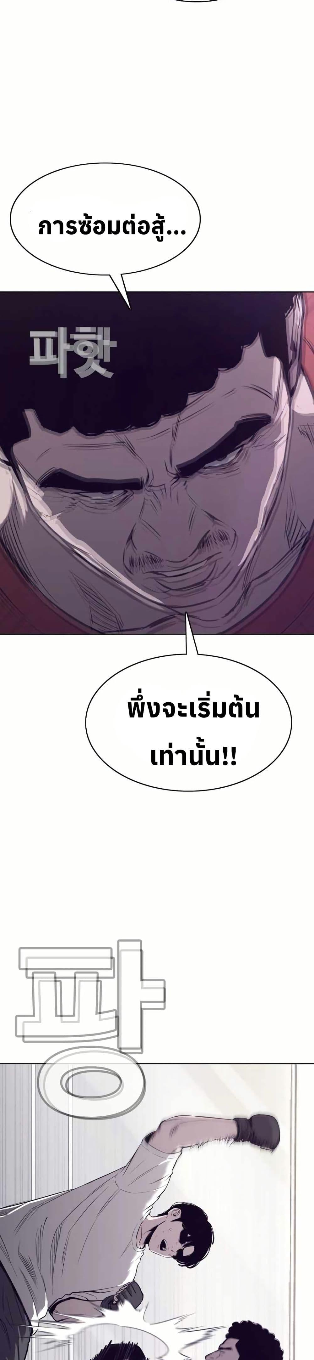 Manga-lc-com อ่านมังงะ อ่านการ์ตูน ออนไลน์ ฟรี Let’s Make a Contract ตอนที่ 1 2 3 4 5 6 7 8 9 10 11 12 13 14 ฟรี ไม่มีโฆษณา Manga-lc - อ่าน มังงะ อ่าน การ์ตูน ออนไลน์ อ่านมังงะ ฟรี