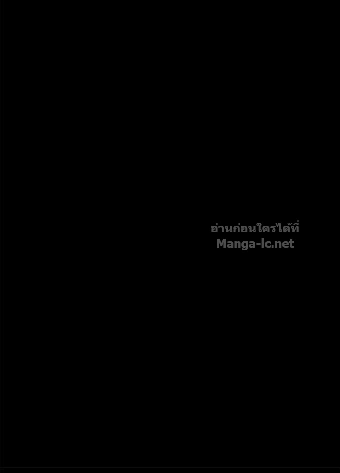 Doujin-Lc- อ่าน โดจิน มังฮวา เกาหลี ญี่ปุ่น จีน แปลไทย องค์ชายผู้อื้อฉาว ตอนที่ 1 2 3 4 5 6 7 8 9 10 11 12 13 14 ฟรี ไม่มีโฆษณา อ่าน โดจิน Manhwa เกาหลี ญี่ปุ่น จีน เรามีครบ คัดมาให้เน้นๆ โดจิน 18+ รับประกันความฟินโดย Doujin Lc