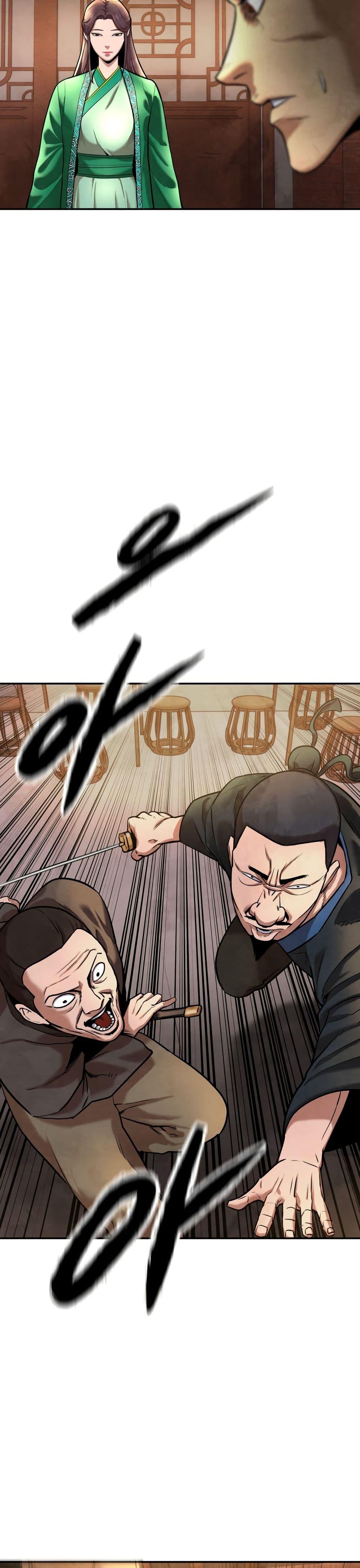 Manga-lc-com อ่านมังงะ อ่านการ์ตูน ออนไลน์ ฟรี Guest Gun ตอนที่ 1 2 3 4 5 6 7 8 9 10 11 12 13 14 ฟรี ไม่มีโฆษณา Manga-lc - อ่าน มังงะ อ่าน การ์ตูน ออนไลน์ อ่านมังงะ ฟรี