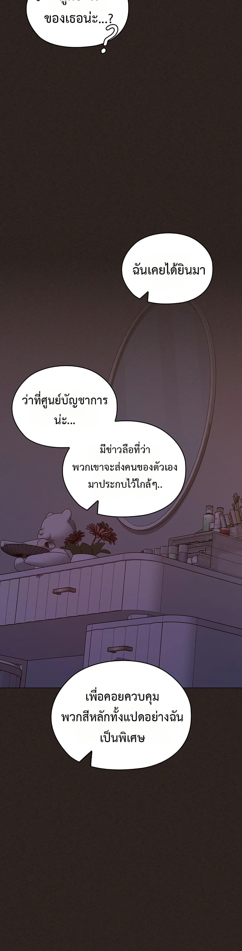 Doujin-Lc- อ่าน โดจิน มังฮวา เกาหลี ญี่ปุ่น จีน แปลไทย Magical Wife ตอนที่ 1 2 3 4 5 6 7 8 9 10 11 12 13 14 ฟรี ไม่มีโฆษณา อ่าน โดจิน Manhwa เกาหลี ญี่ปุ่น จีน เรามีครบ คัดมาให้เน้นๆ โดจิน 18+ รับประกันความฟินโดย  Doujin Lc