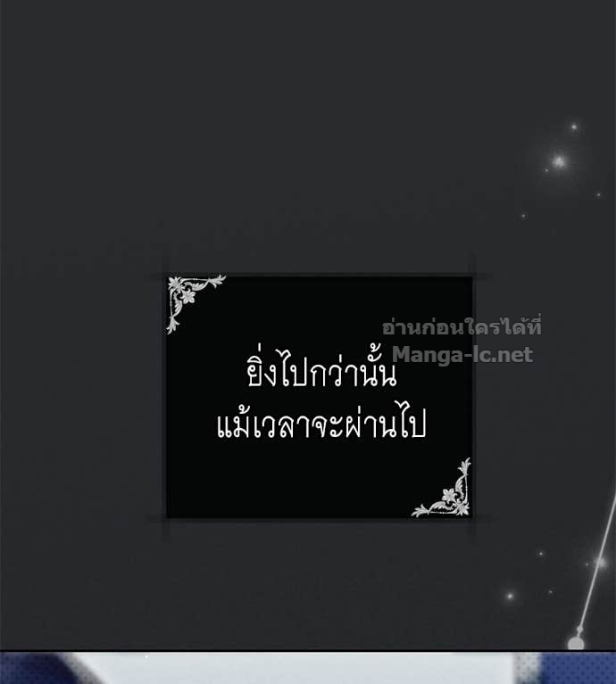 Doujin-Lc- อ่าน โดจิน มังฮวา เกาหลี ญี่ปุ่น จีน แปลไทย แกรนด์ดัชเชสล็อกมง ตอนที่ 1 2 3 4 5 6 7 8 9 10 11 12 13 14 ฟรี ไม่มีโฆษณา อ่าน โดจิน Manhwa เกาหลี ญี่ปุ่น จีน เรามีครบ คัดมาให้เน้นๆ โดจิน 18+ รับประกันความฟินโดย Doujin Lc