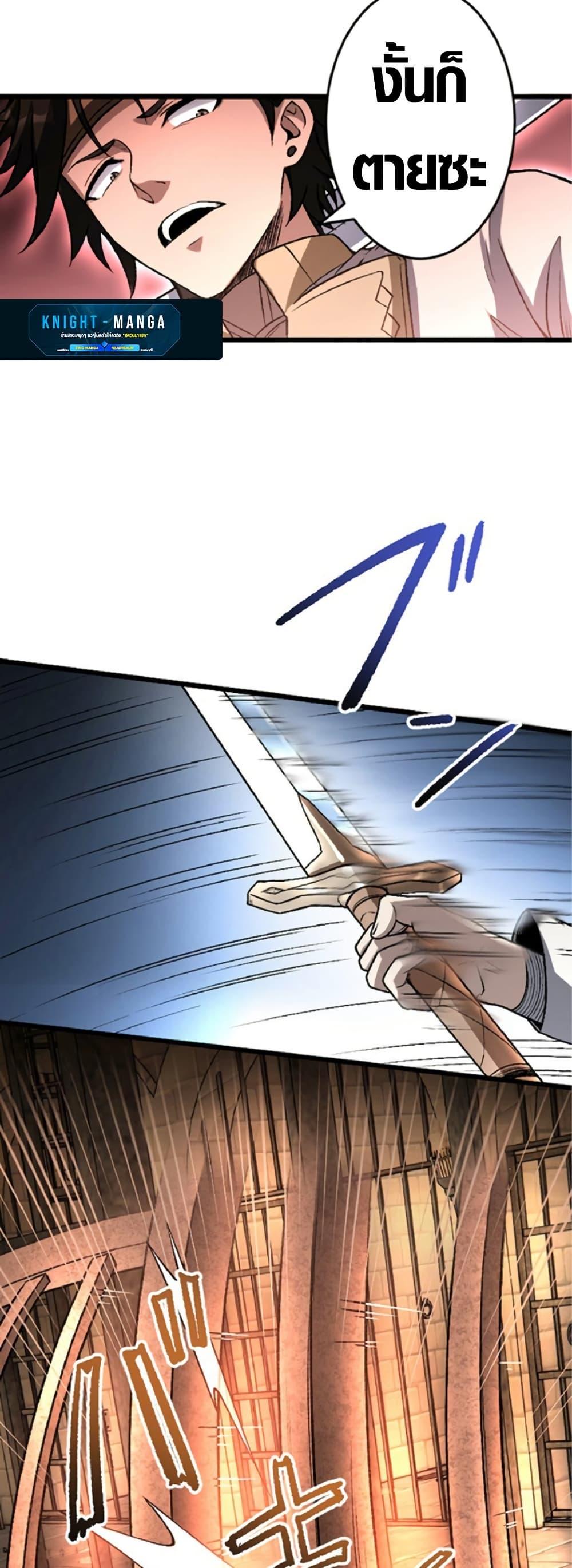 Manga-lc-com อ่านมังงะ อ่านการ์ตูน ออนไลน์ ฟรี The Hated Black Mage Returns ตอนที่ 1 2 3 4 5 6 7 8 9 10 11 12 13 14 ฟรี ไม่มีโฆษณา Manga-lc - อ่าน มังงะ อ่าน การ์ตูน ออนไลน์ อ่านมังงะ ฟรี