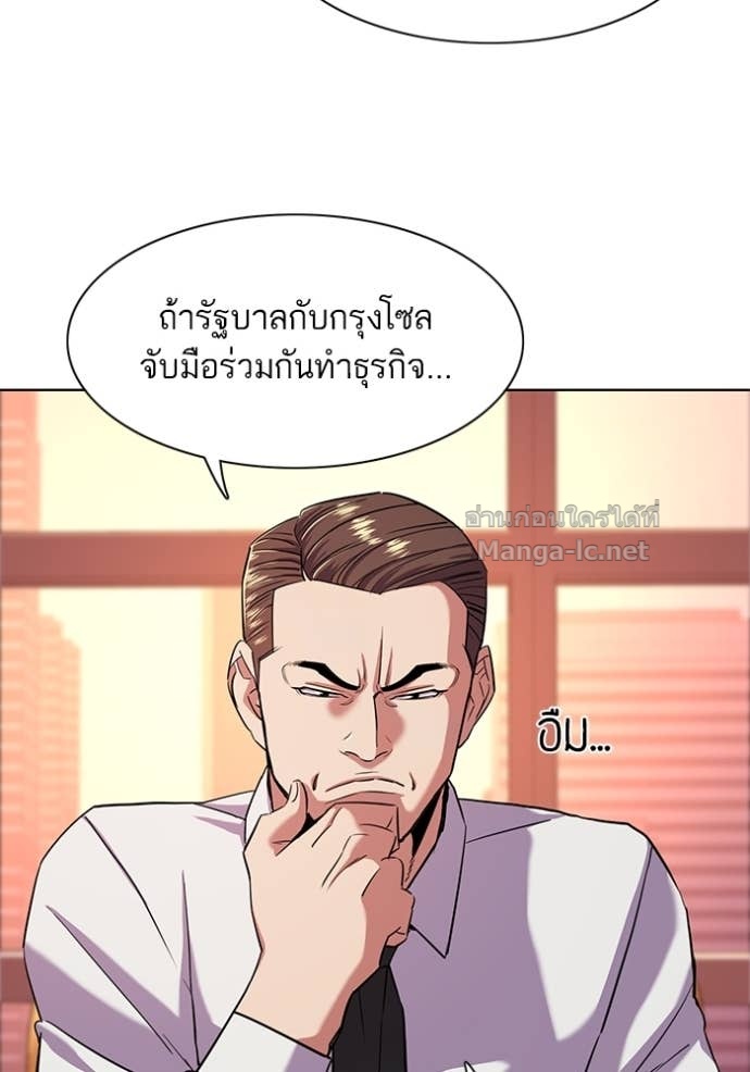 Doujin-Lc- อ่าน โดจิน มังฮวา เกาหลี ญี่ปุ่น จีน แปลไทย Reborn Rich ตอนที่ 1 2 3 4 5 6 7 8 9 10 11 12 13 14 ฟรี ไม่มีโฆษณา อ่าน โดจิน Manhwa เกาหลี ญี่ปุ่น จีน เรามีครบ คัดมาให้เน้นๆ โดจิน 18+ รับประกันความฟินโดย Doujin Lc