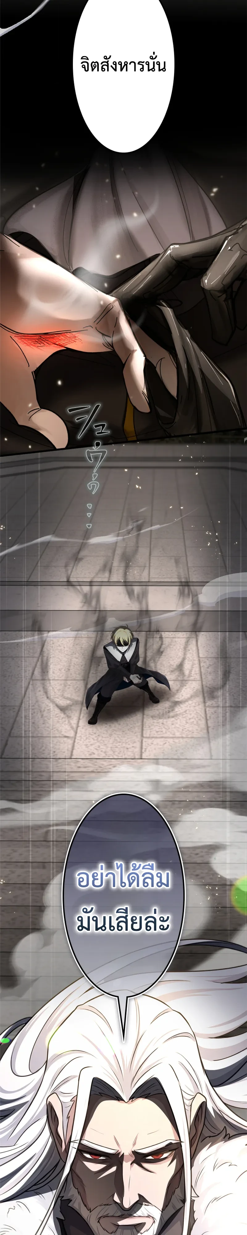 Manga-lc-com อ่านมังงะ อ่านการ์ตูน ออนไลน์ ฟรี The Strongest Sword Saint Reincarnated Into a Prestigious Ma ตอนที่ 1 2 3 4 5 6 7 8 9 10 11 12 13 14 ฟรี ไม่มีโฆษณา Manga-lc - อ่าน มังงะ อ่าน การ์ตูน ออนไลน์ อ่านมังงะ ฟรี
