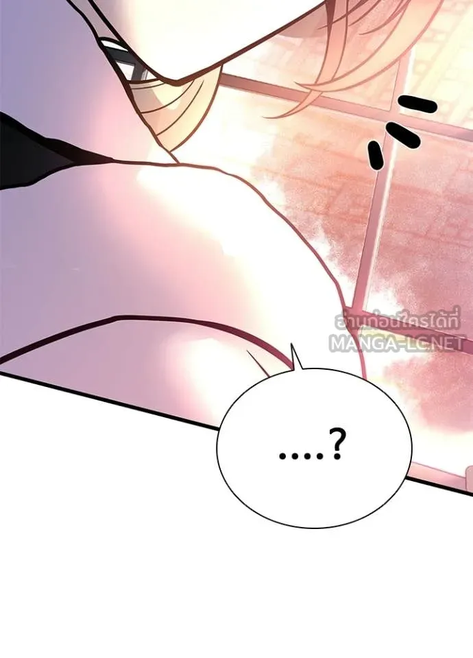 Villain to kill ตอนที่ 216 รูปที่ 127