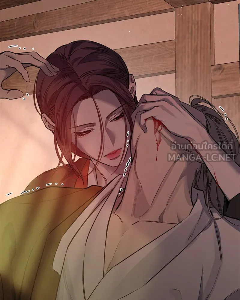 ตำนานเทพธิดาตกสวรรค์ ตอนที่ 41 รูปที่ 54