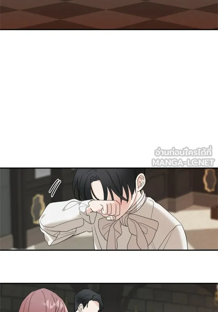 ครอบครัวสามีเห็นทีจะคลั่งรัก ตอนที่ 10 รูปที่ 33