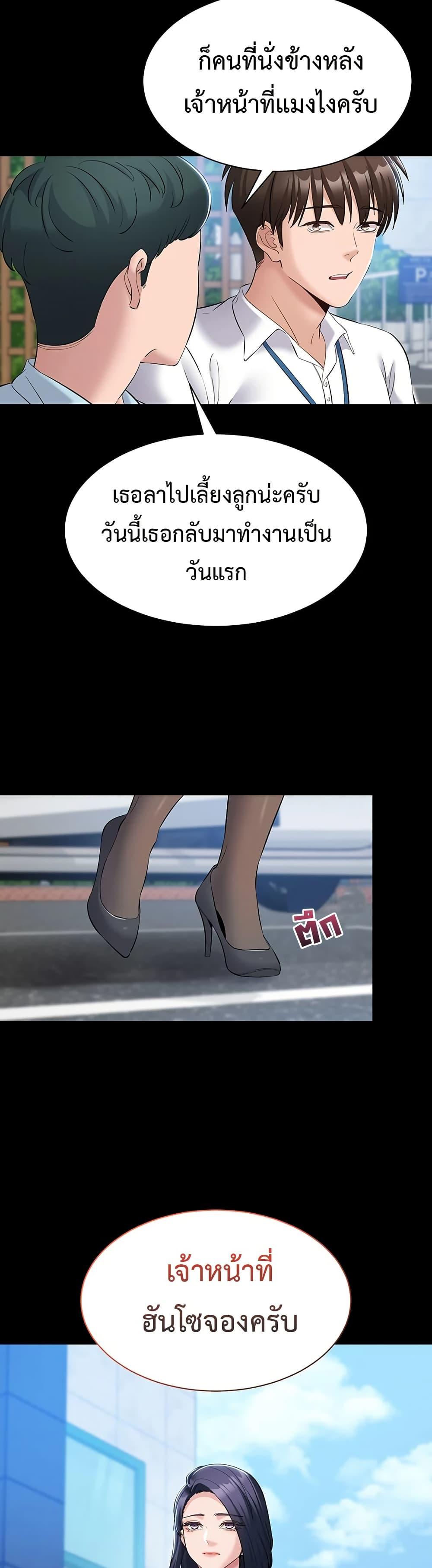 Doujin-Lc- อ่าน โดจิน มังฮวา เกาหลี ญี่ปุ่น จีน แปลไทย Quiet Worker ตอนที่ 1 2 3 4 5 6 7 8 9 10 11 12 13 14 ฟรี ไม่มีโฆษณา อ่าน โดจิน Manhwa เกาหลี ญี่ปุ่น จีน เรามีครบ คัดมาให้เน้นๆ โดจิน 18+ รับประกันความฟินโดย  Doujin Lc