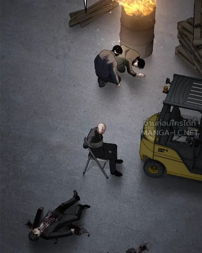 Baek XX ตอนที่ 132 รูปที่ 81