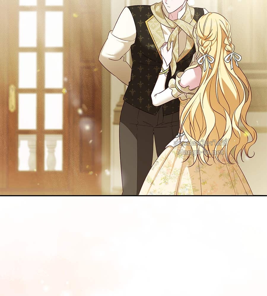 Doujin-Lc- อ่าน โดจิน มังฮวา เกาหลี ญี่ปุ่น จีน แปลไทย แกรนด์ดัชเชสล็อกมง ตอนที่ 1 2 3 4 5 6 7 8 9 10 11 12 13 14 ฟรี ไม่มีโฆษณา อ่าน โดจิน Manhwa เกาหลี ญี่ปุ่น จีน เรามีครบ คัดมาให้เน้นๆ โดจิน 18+ รับประกันความฟินโดย Doujin Lc