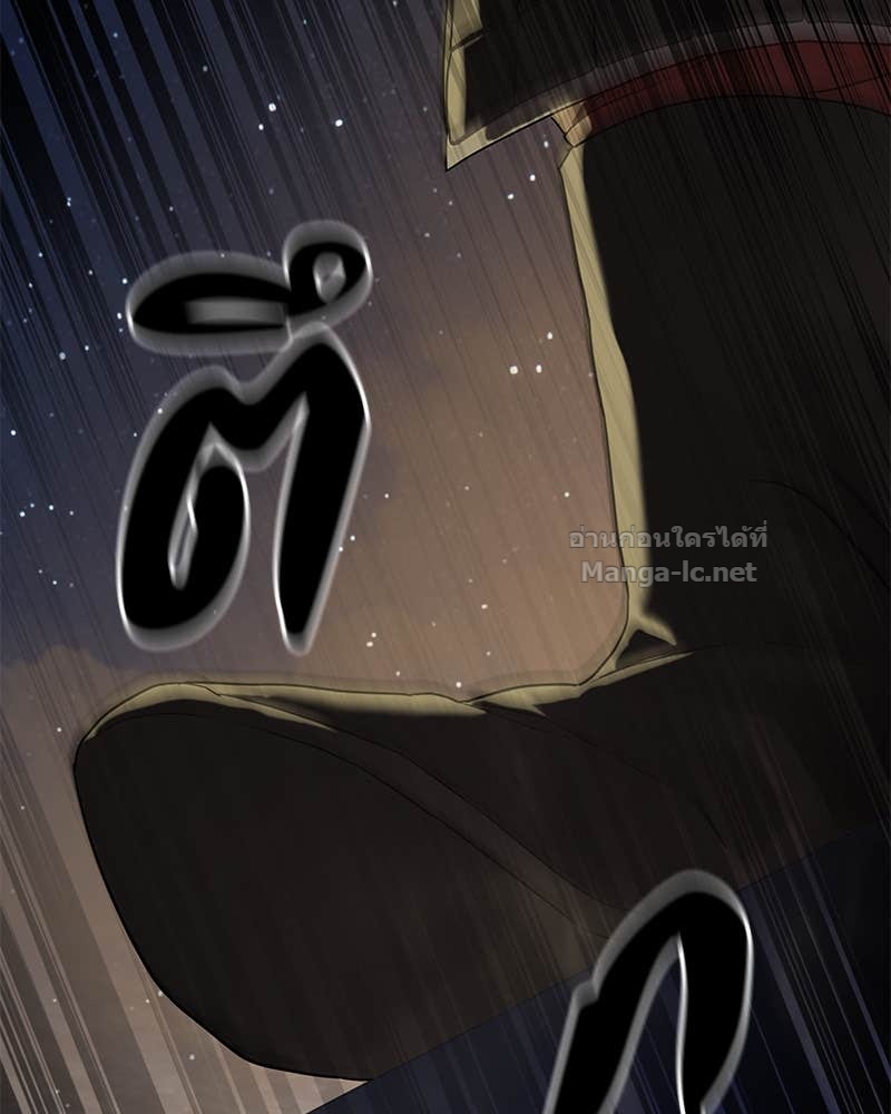 Doujin-Lc- อ่าน โดจิน มังฮวา เกาหลี ญี่ปุ่น จีน แปลไทย ข้าราชการพิเศษ ตอนที่ 1 2 3 4 5 6 7 8 9 10 11 12 13 14 ฟรี ไม่มีโฆษณา อ่าน โดจิน Manhwa เกาหลี ญี่ปุ่น จีน เรามีครบ คัดมาให้เน้นๆ โดจิน 18+ รับประกันความฟินโดย Doujin Lc