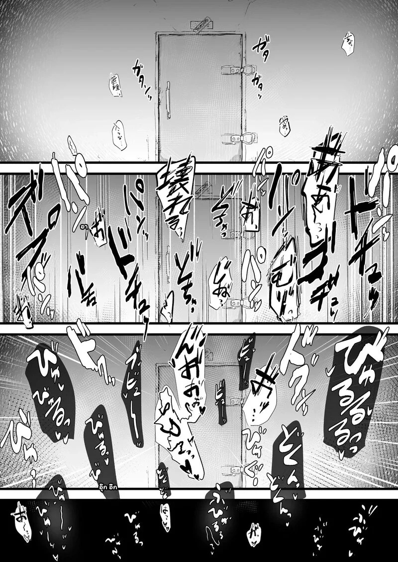 Doujin-Lc- อ่าน โดจิน มังฮวา เกาหลี ญี่ปุ่น จีน แปลไทย รอยร้าวในความมืด  [Nijiiro Guin-tei (Nijiiro Guin)] Onna Tantei wa Benri na Shiri Ana Benjo - A Female Detective is A Convenient Anal Toilet ตอนที่ 1 ฟรี ไม่มีโฆษณา อ่าน โดจิน Manhwa เกาหลี ญี่ปุ่น จีน เรามีครบ คัดมาให้เน้นๆ โดจิน 18+ รับประกันความฟินโดย Doujin Lc