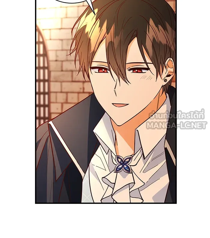 นางร้ายที่ไหนจะมีคุณธรรม ตอนที่ 29 รูปที่ 87