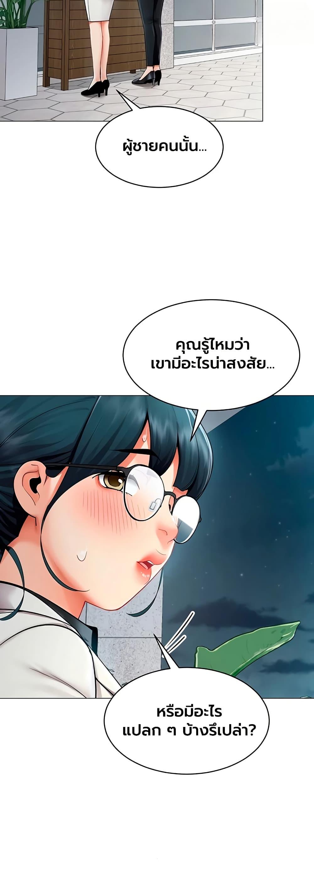 Doujin-Lc- อ่าน โดจิน มังฮวา เกาหลี ญี่ปุ่น จีน แปลไทย I Report Regarding ตอนที่ 1 2 3 4 5 6 7 8 9 10 11 12 13 14 ฟรี ไม่มีโฆษณา อ่าน โดจิน Manhwa เกาหลี ญี่ปุ่น จีน เรามีครบ คัดมาให้เน้นๆ โดจิน 18+ รับประกันความฟินโดย  Doujin Lc